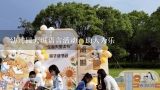 幼儿园大班语言活动：助人为乐,大班语言活动教案5篇汇总大全